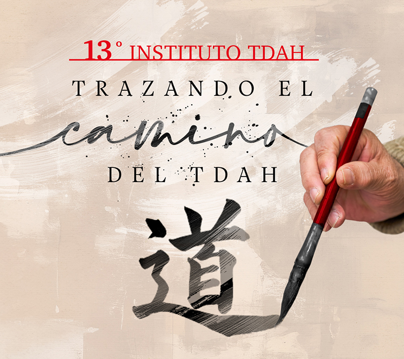 13º Instituto TDAH Kanji